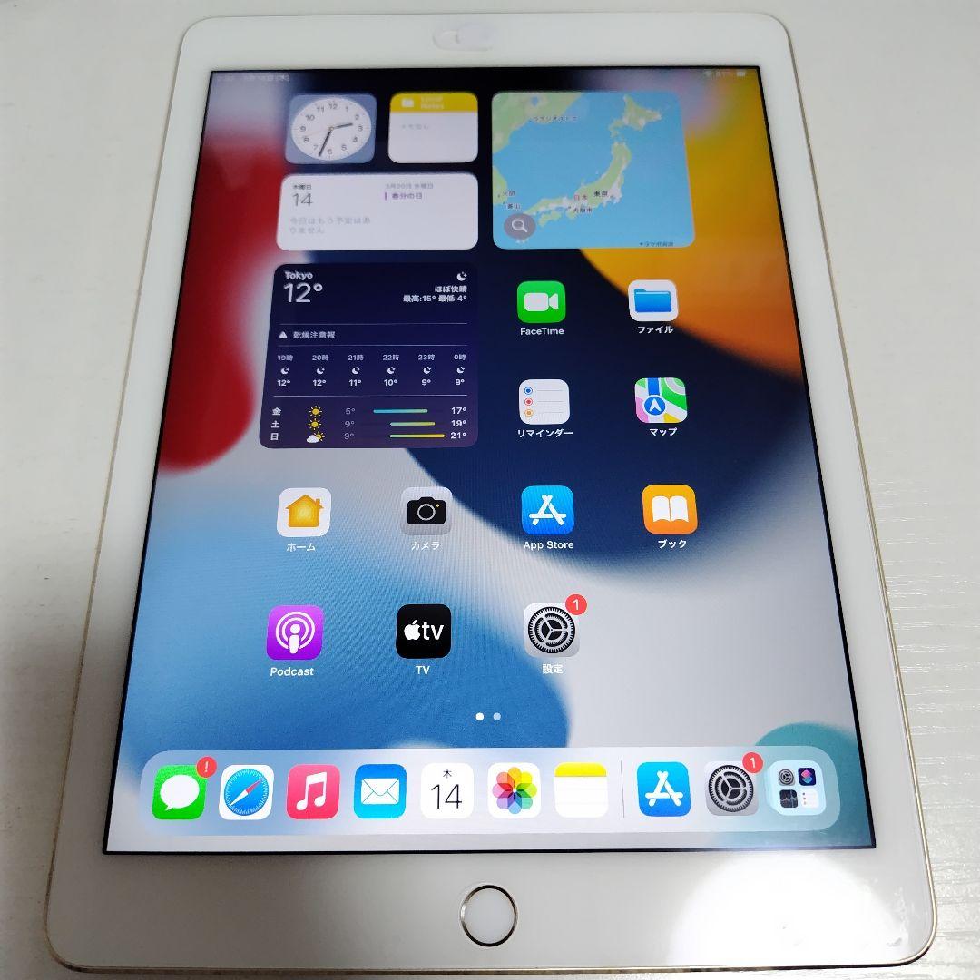 即購入OK！Apple iPad Air 2 ゴールド 16GB