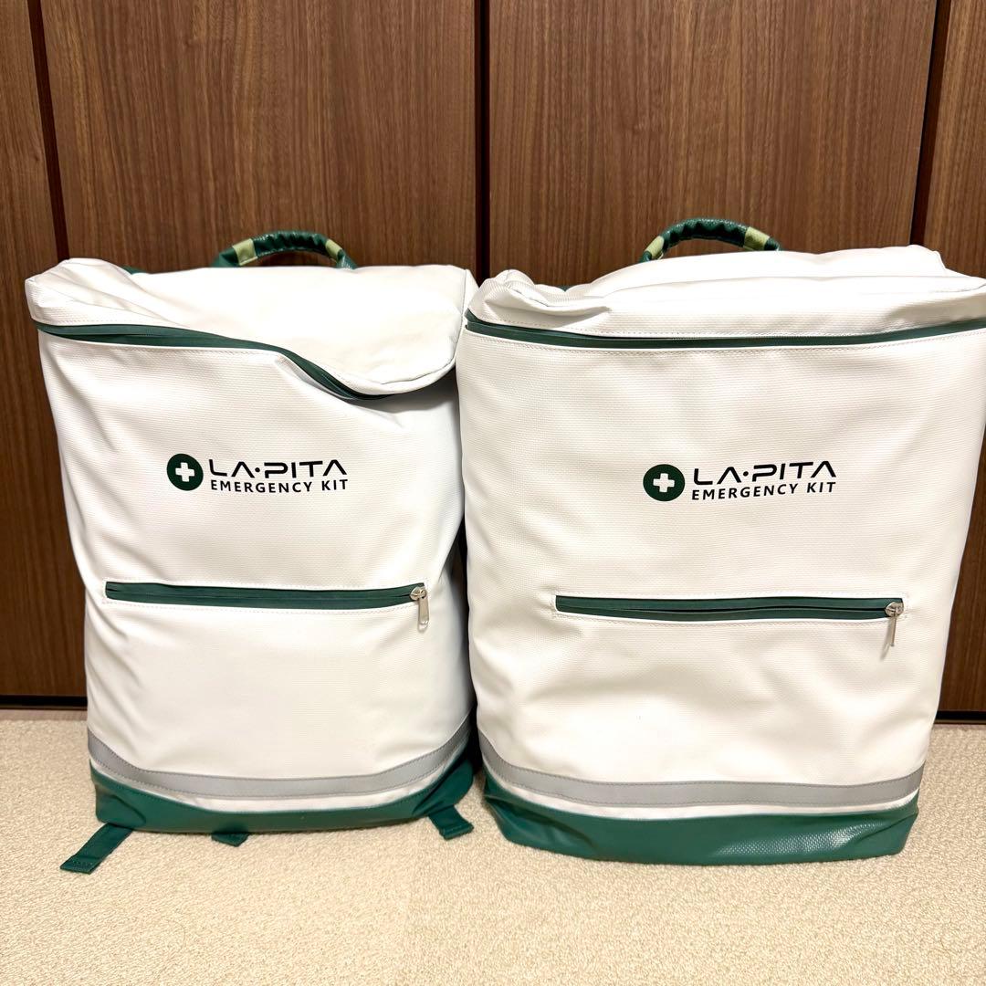 タ*コ様 【大幅値下げ】LA-PITA EMERGENCY KIT 2個（リュッ