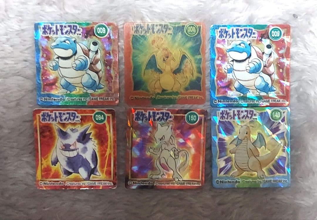GBポケットカード ブロスカードリザードン　ミュウツー　ゲンガー
