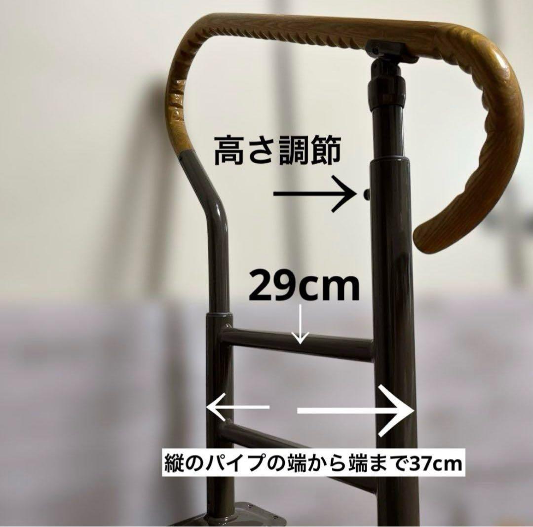 介護用品　玄関用　リッチェル　木製手摺り　マツ六　踏み台　あがりかまちの手すり