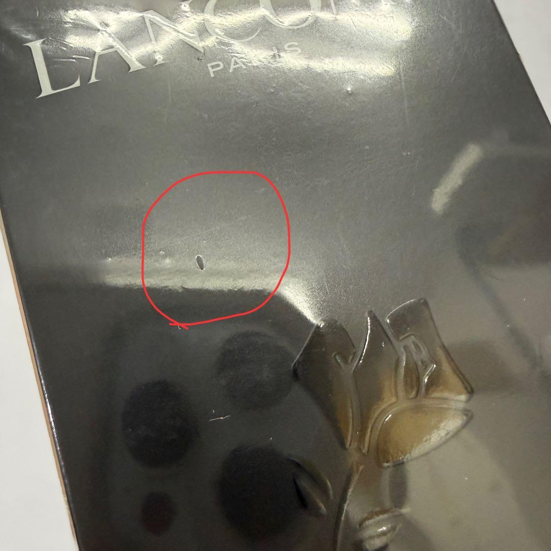 【45】未開封品 ランコム ジェニフィックアルティメセラム 50ml 美容液