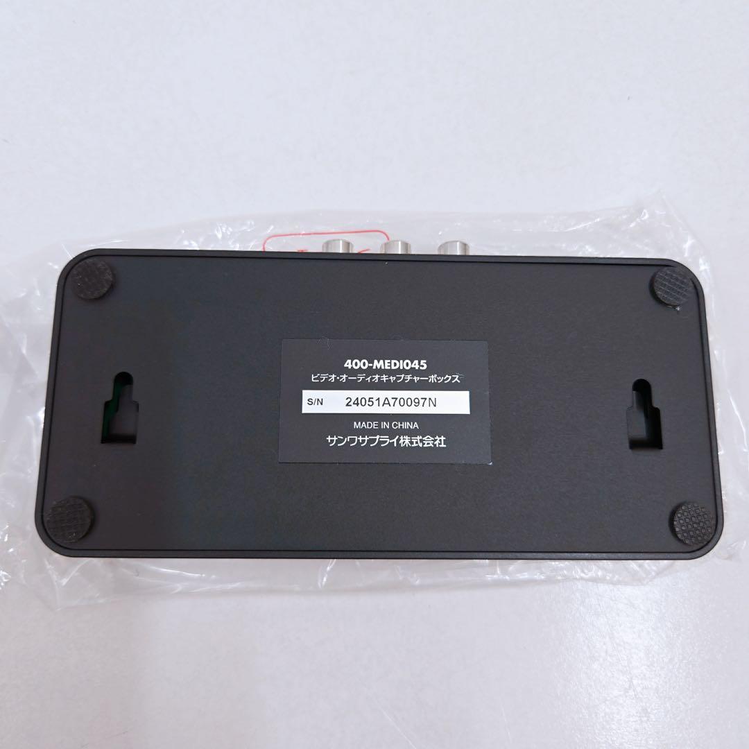 サンワダイレクト ビデオキャプチャー 400-MEDI045
