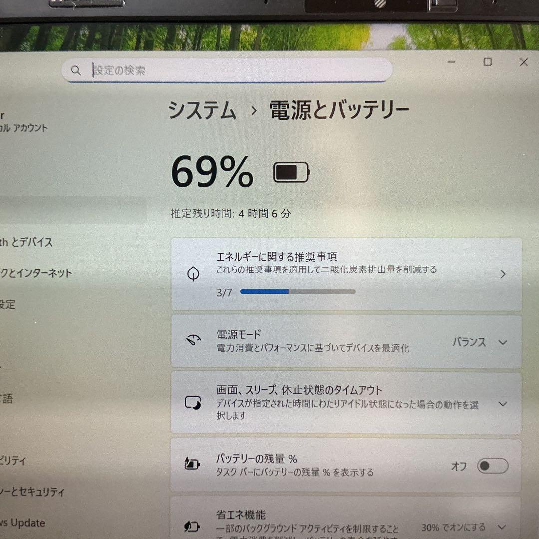 dynabook 第12世代 corei5 メモリ16GB 新品 NVMeSSD