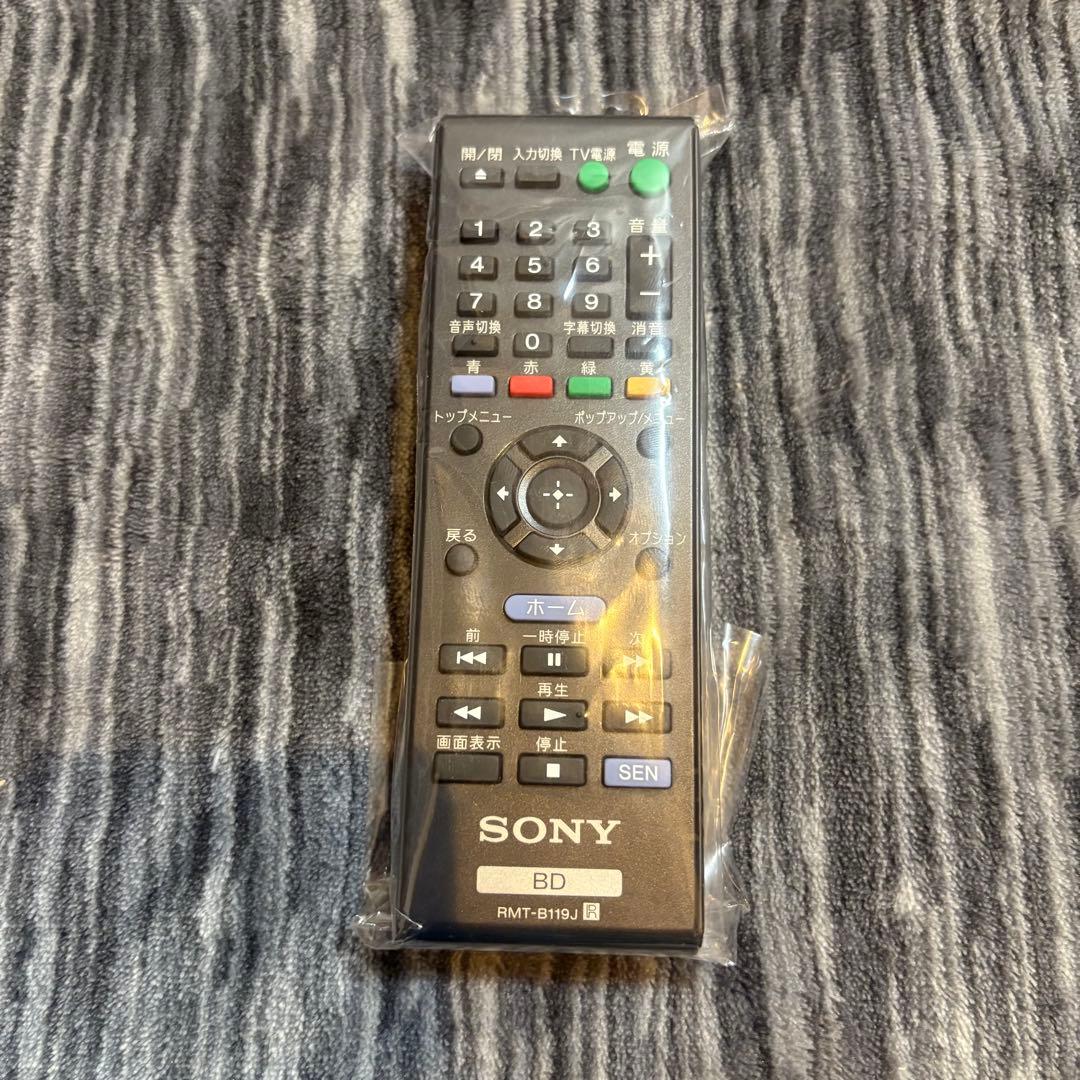 【美品】SONY BDP-S590 ブルーレイプレーヤー