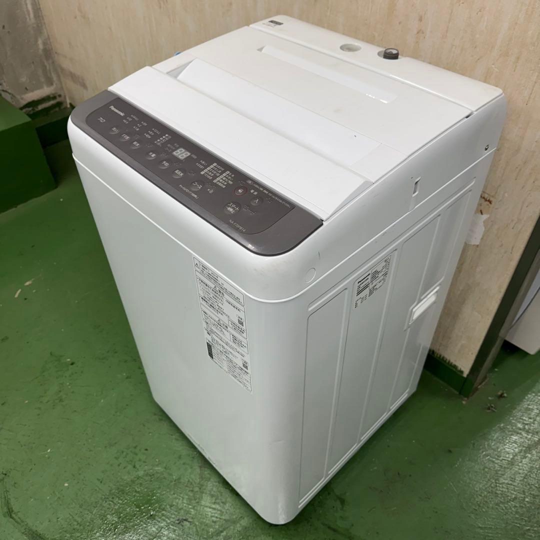 193 パナソニック　大きめサイズ　洗濯機　7キロ　小型　一人暮らし　大人気
