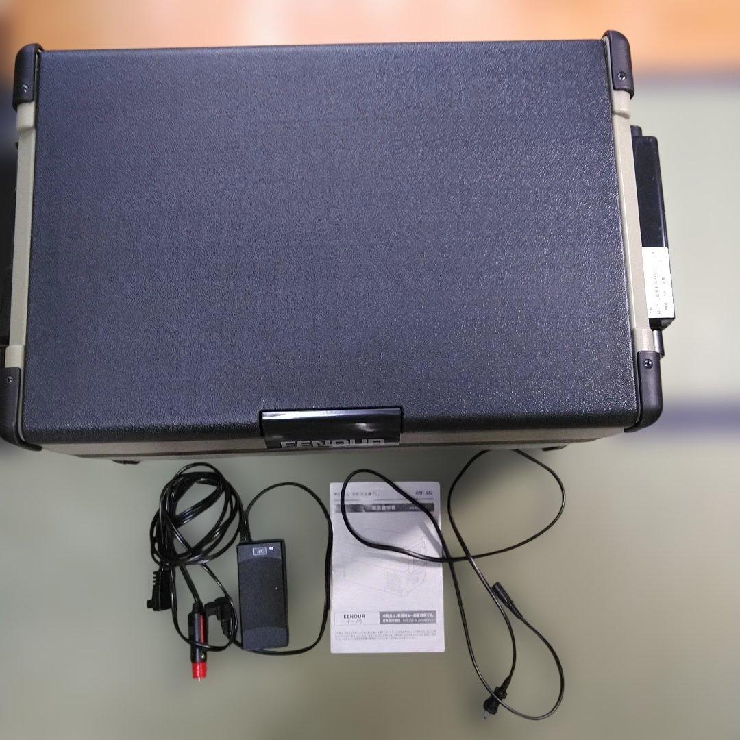 EENOUR ポータブル冷蔵庫 冷凍機能付きS32