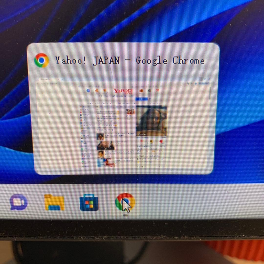Plugable 変換アダプタ　USBC-6950U