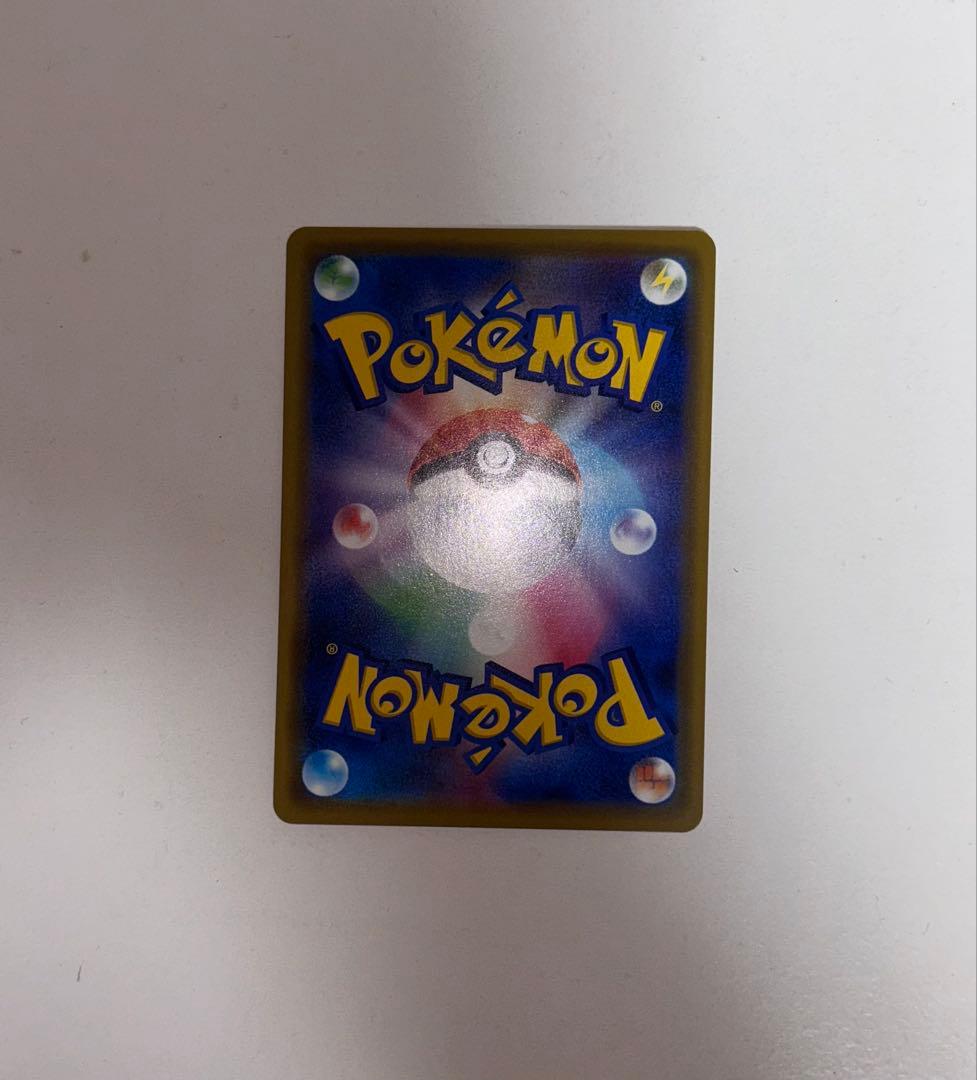 海で遊ぶピカチュウ：My251ポケモンセンター真夏のピカピカ大作戦キャンペーン