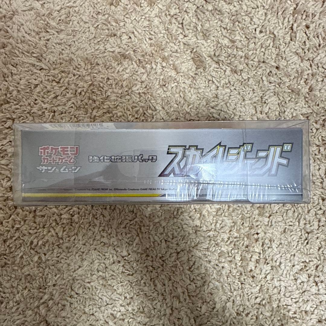 ポケモンカードゲーム　スカイレジェンド　box　未開封　シュリンク付き