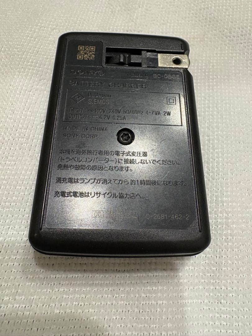 Sony Cyber-shot DSC-W220 デジカメ シルバー カメラ