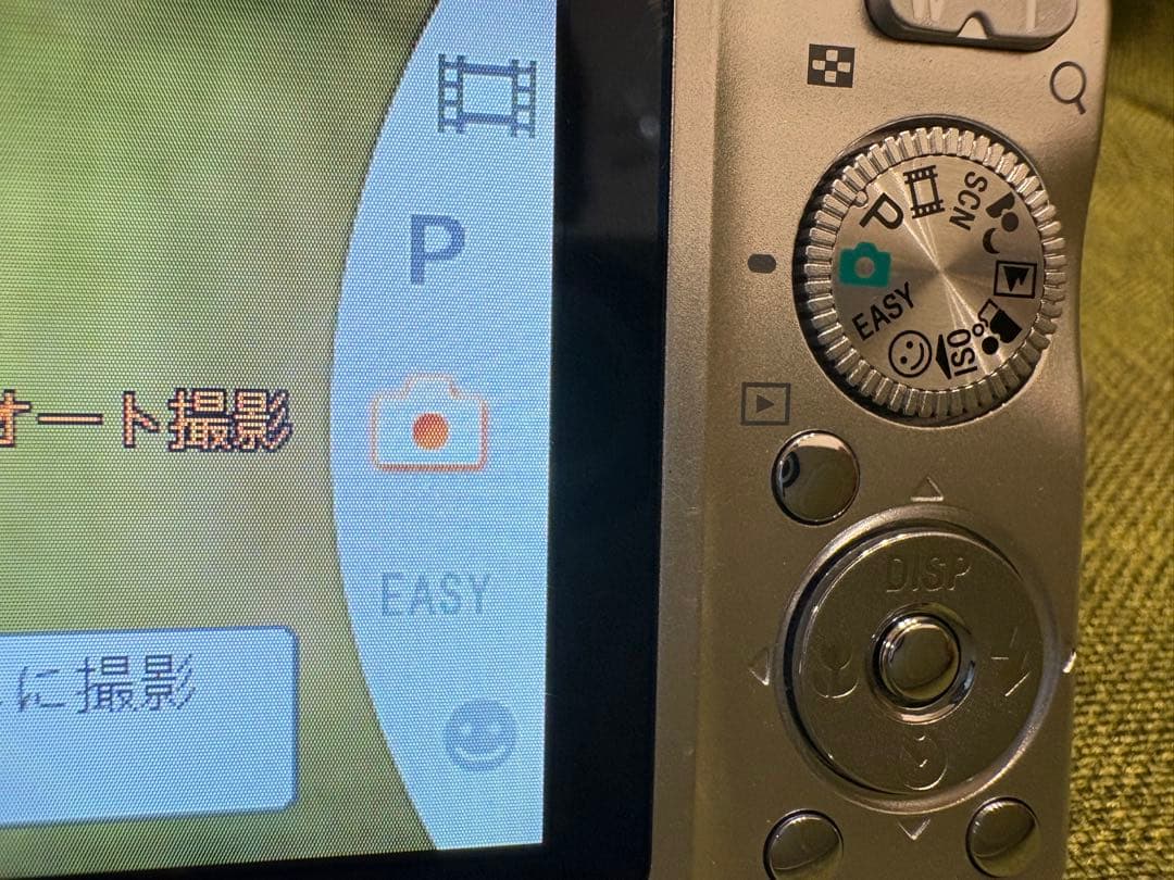 Sony Cyber-shot DSC-W220 デジカメ シルバー カメラ