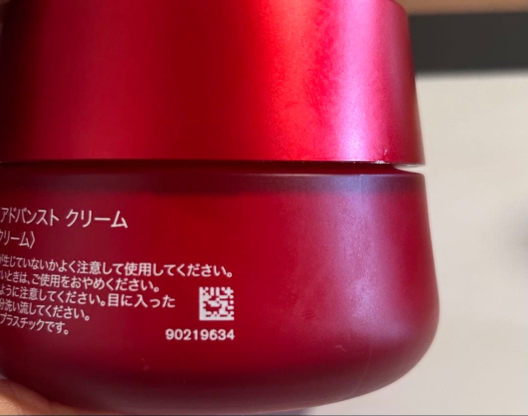 フェイスクリーム SK-II SKINPOWER ADVANCED CREAM
