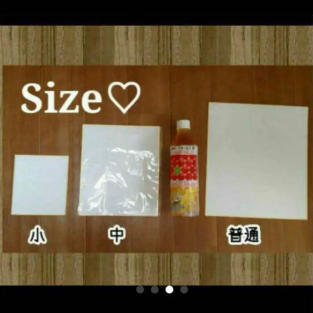 似顔絵オーダーこちらから★