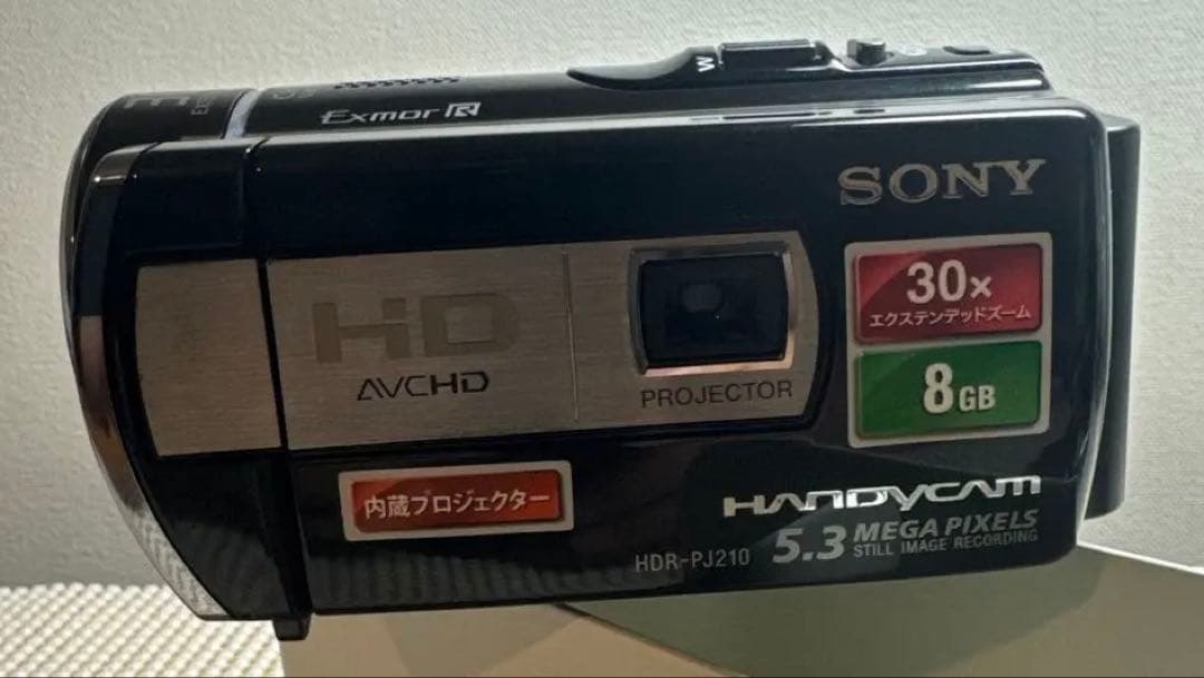ぽ*ん様 SONY ハンディカム HDR-PJ210 プロジェクター機能付き