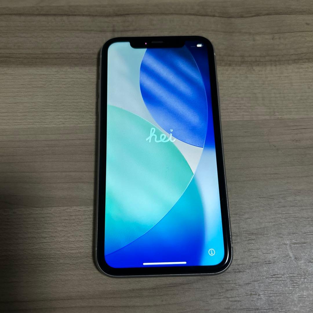 Apple iPhone11 ホワイト 本体 64GB SIMフリー