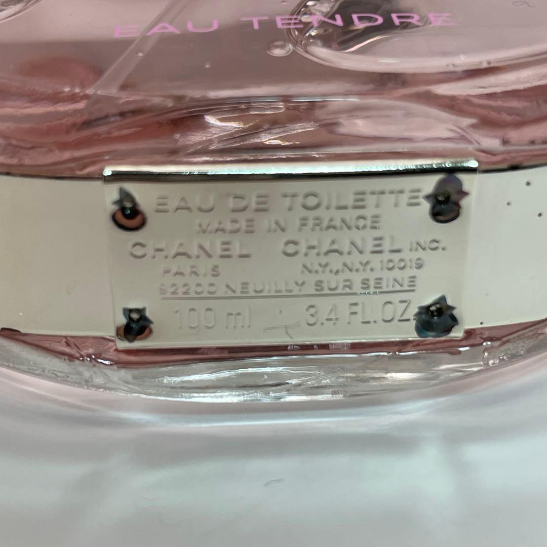 CHANEL チャンス オー タンドゥル オードゥ トワレット 100ml