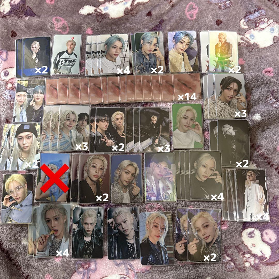 Stray Kids フィリックス まとめ売り