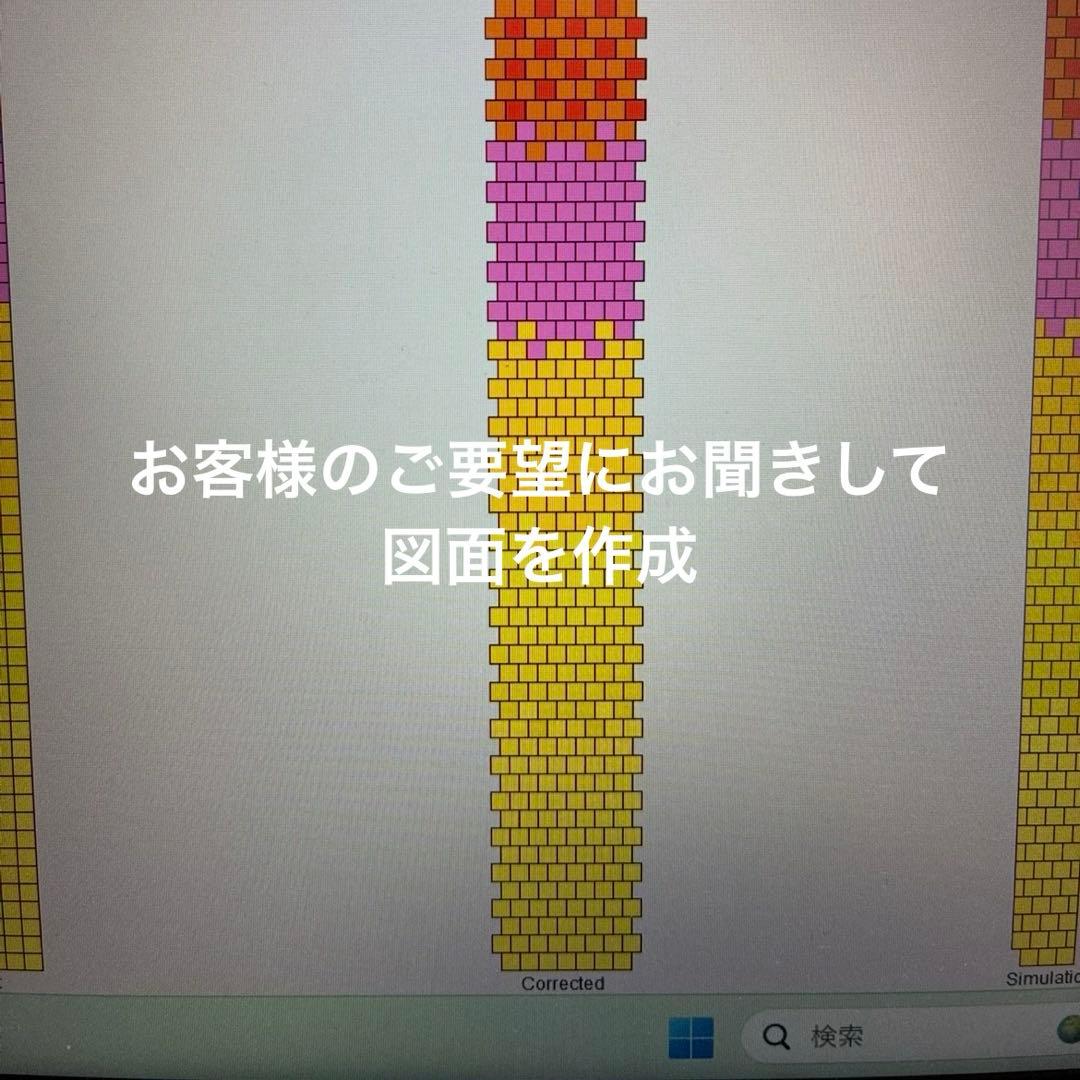 【6月分オーダー受付】蛇ブレスレット/ネックレス　ビーズクロッシェ