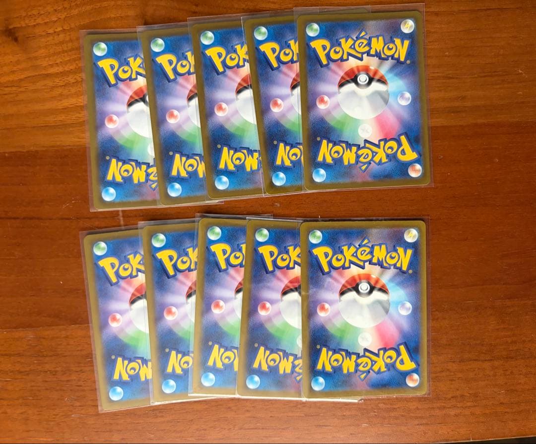 ポケモンカード コダックAR 18枚まとめ売り