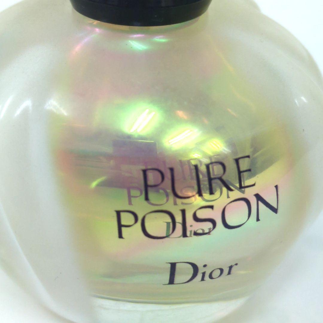 Dior ディオール ピュアプワゾン オーデパルファム 香水 50mL
