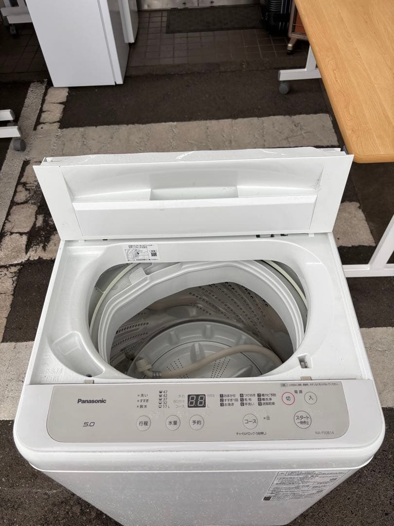 PANASONIC 洗濯機 NA-F50B14 5.0Kg 2021年製
