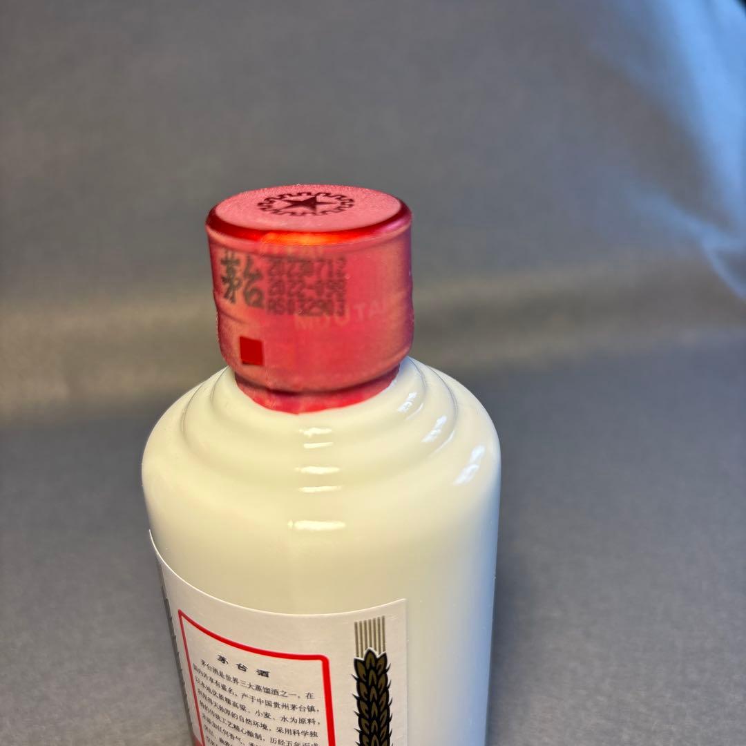 【新品・未開封】貴州茅台酒　マオタイ酒　100ml 箱付
