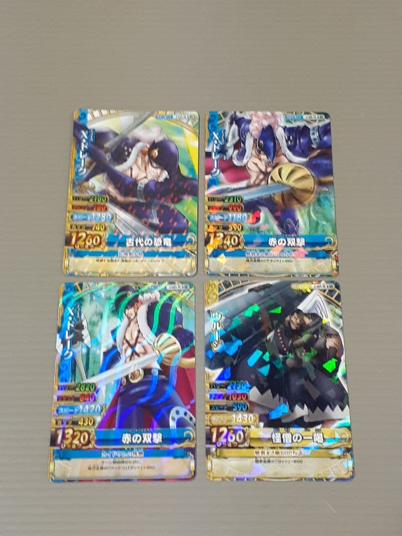 ワンピースベリーマッチダフル CPカードまとめ売り。