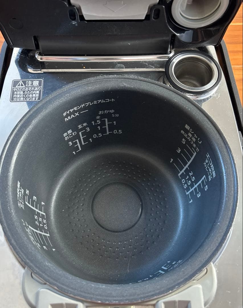 Panasonic 炊飯器　SR-VSX109　ジャンク品