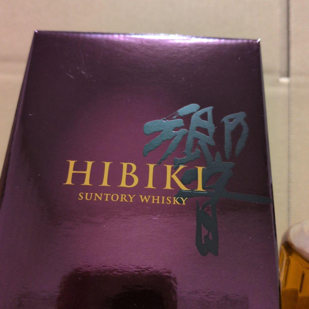 HIBIKI 17年 ブレンデッドウイスキー700mI 、白州ミニボトル2本