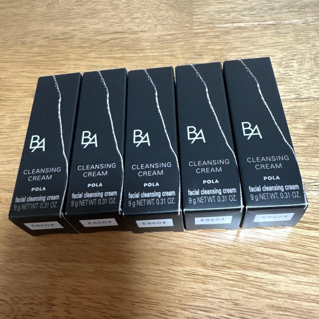 【新発売】POLA BAクレンジングクリーム7 &ウォッシュ7 9 g各5本