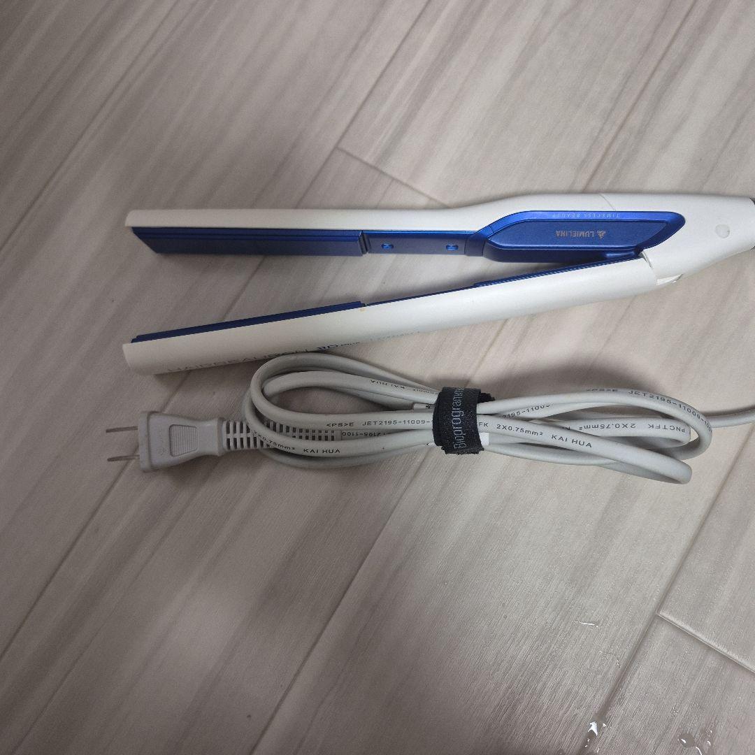 HAIRBEAURON　3D　plus　中古品 稼働品　シリアルナンバーあり