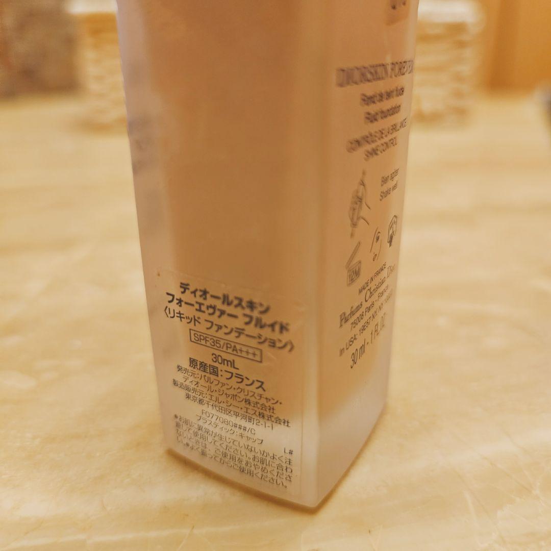 ファンデーション Dior Diorskin Forever & shu uemura