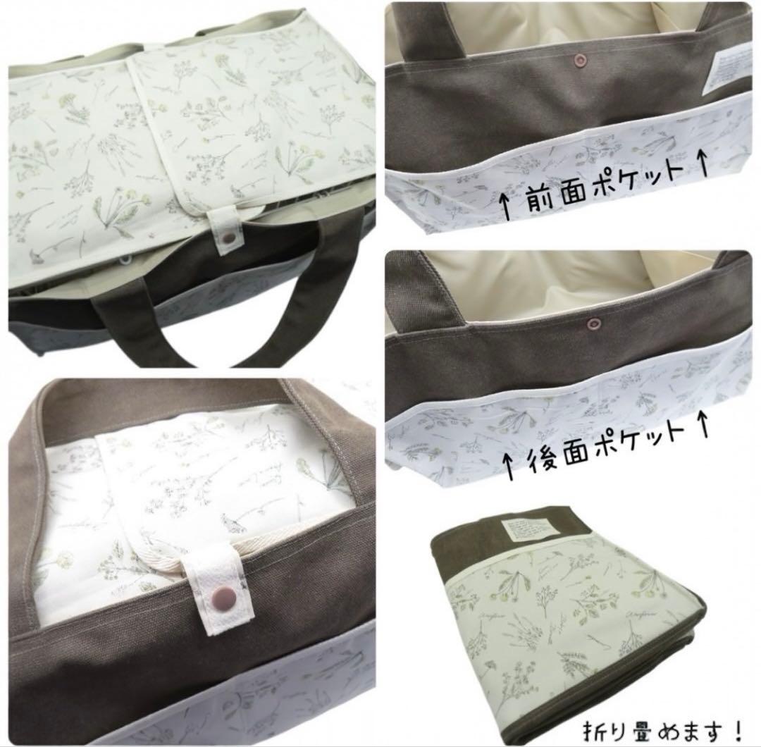 三晃ライトキャリー用キャリーバッグ