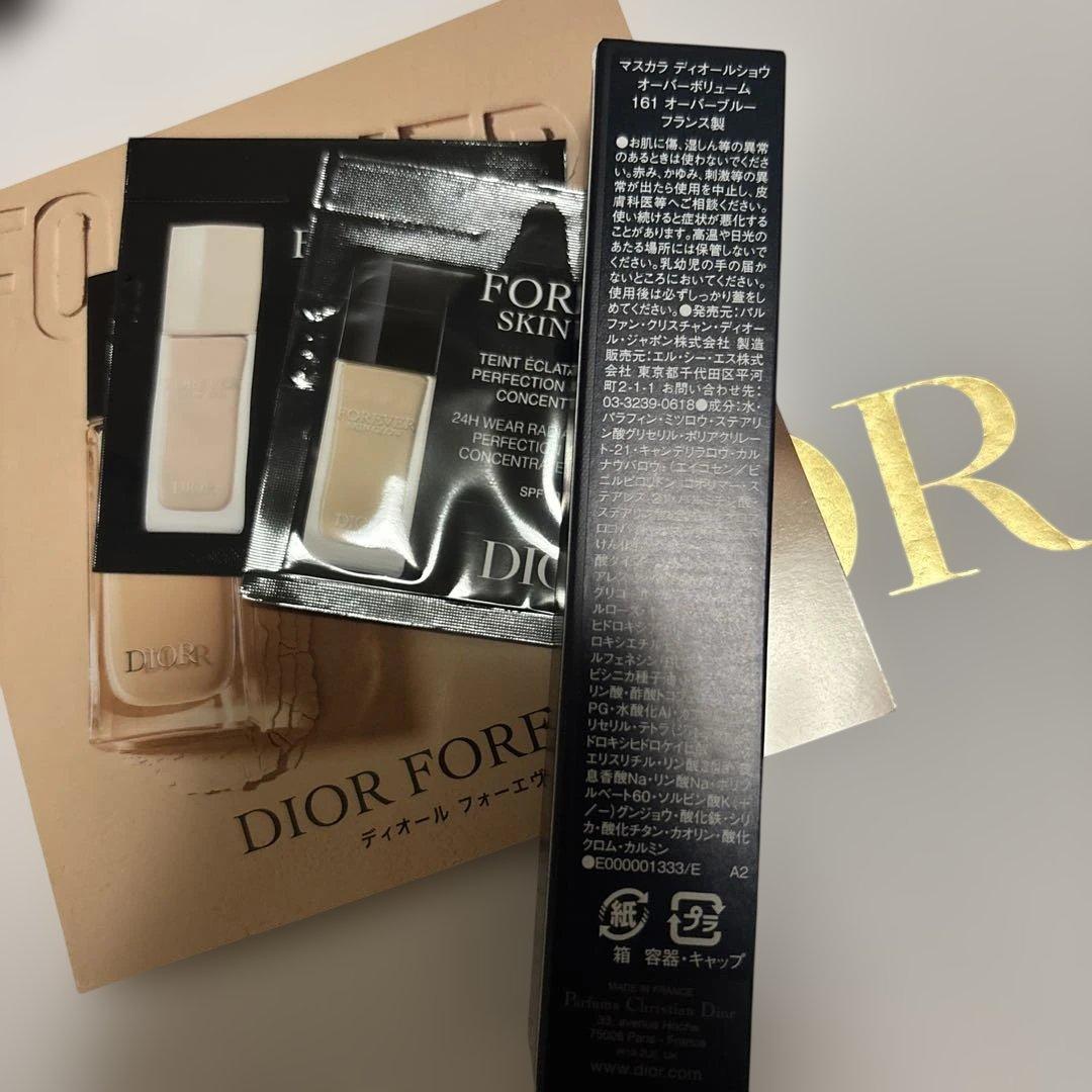 Dior マスカラ ディオールショウ オーバーボリューム 161