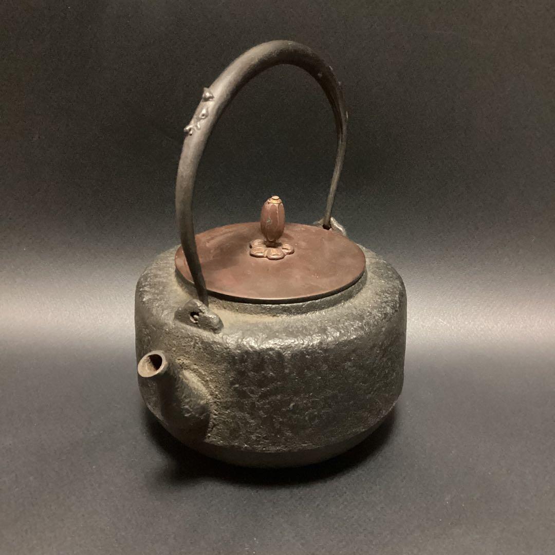 茶道　煎茶道具　鉄瓶 丸型 花模様のつまみ