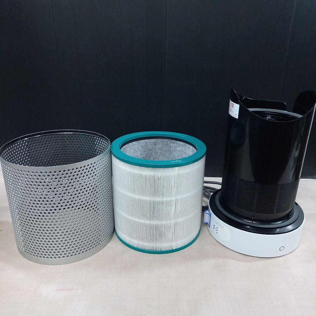 dyson 空気清浄機能付ファン TP00 2017年製 ダイソン