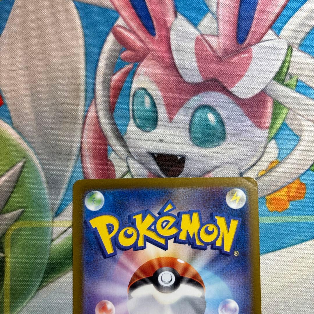 ポケモンカード　ゲッコウガex sar