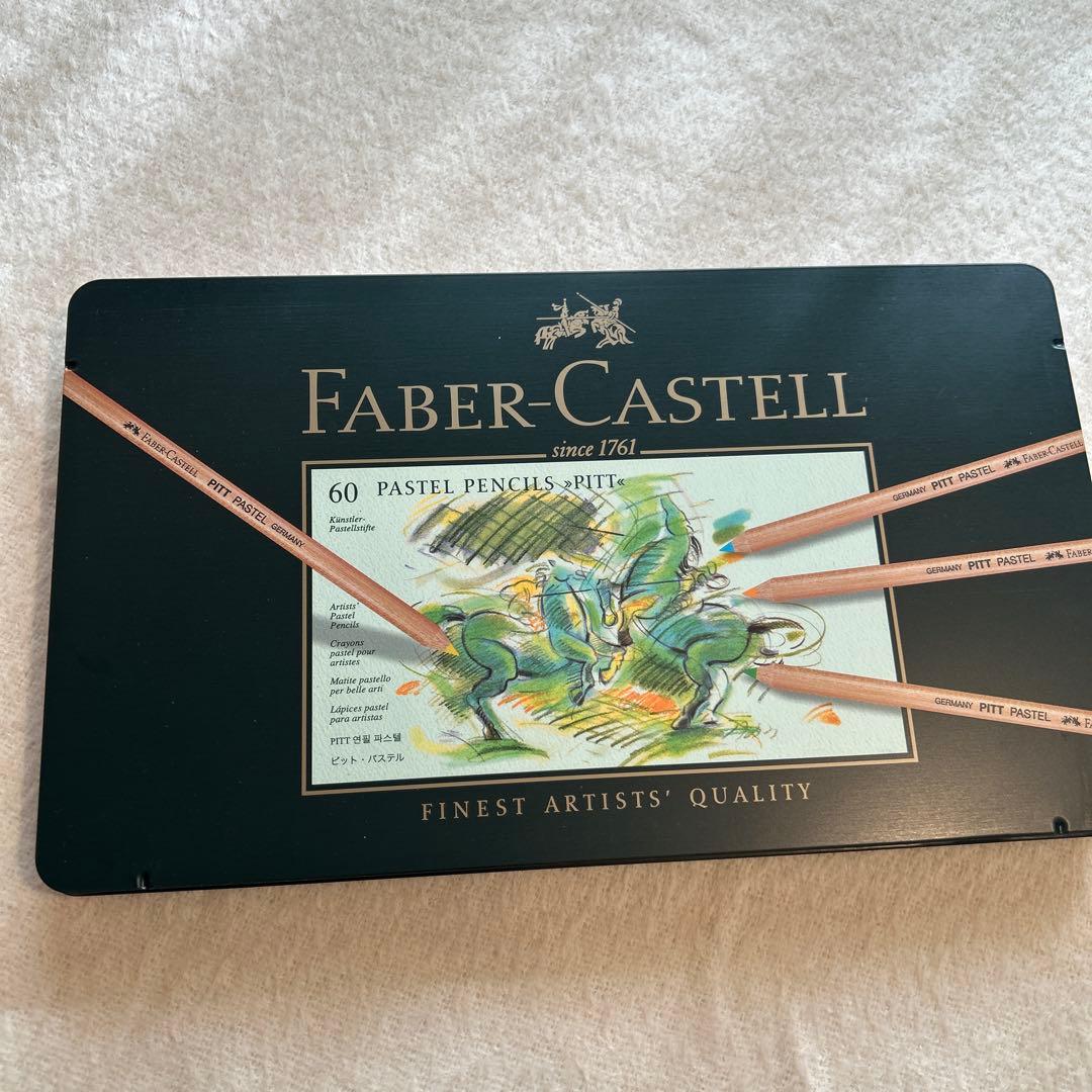 260◆ ファーバーカステル PITTパステル鉛筆60色セット缶入