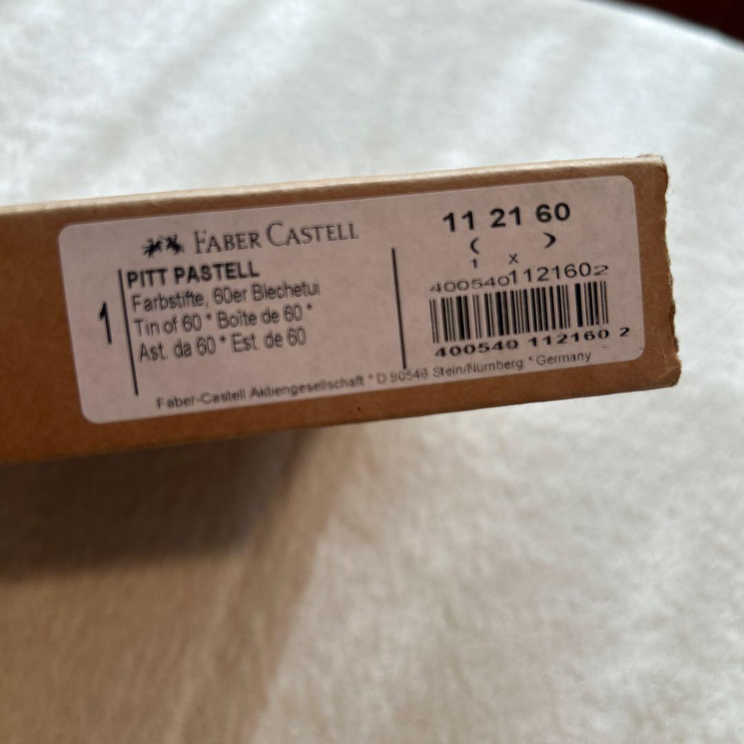 260◆ ファーバーカステル PITTパステル鉛筆60色セット缶入