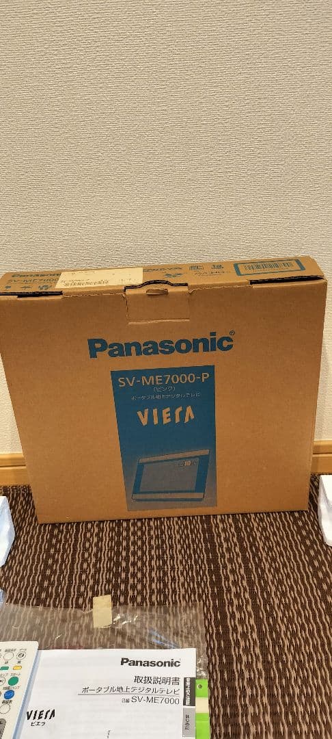 Panasonic VIERA SV-ME7000-P ポータブルテレビ