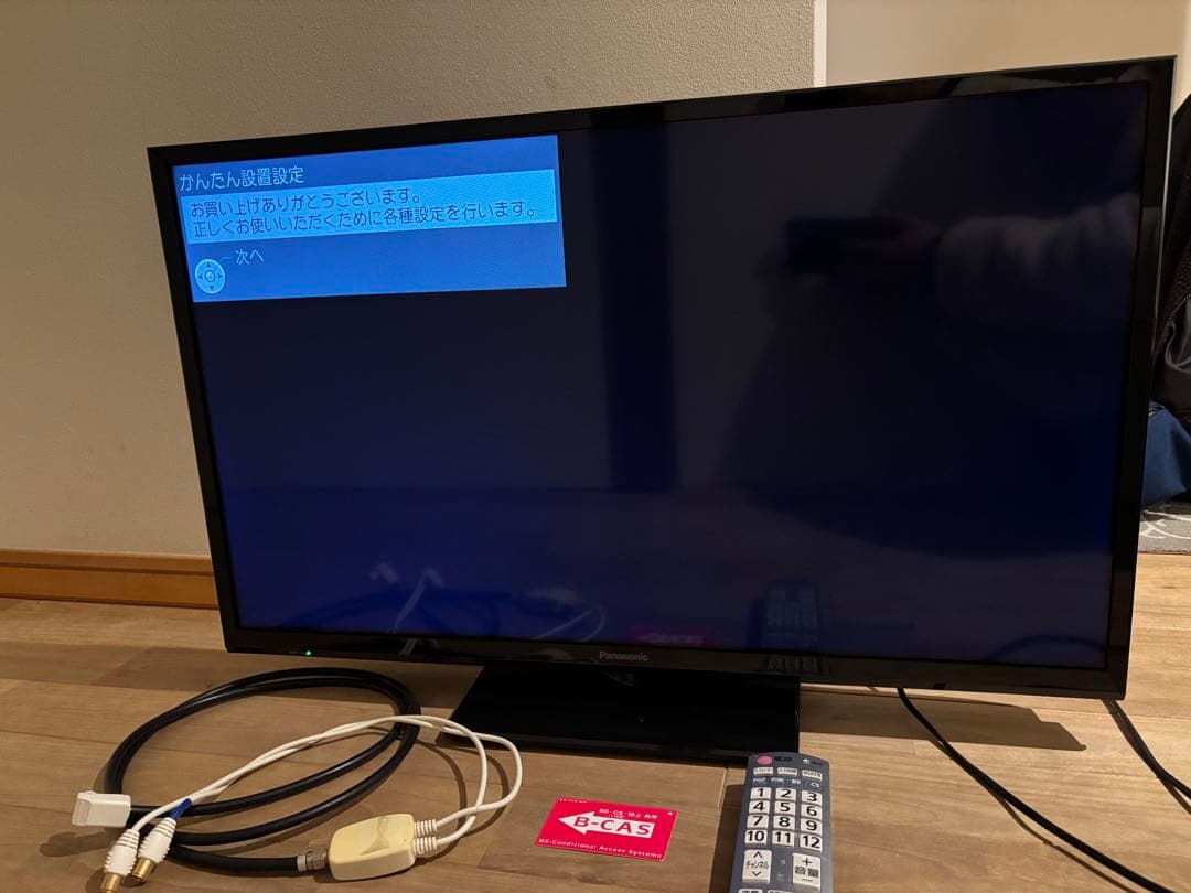 パナソニック Panasonic ハイビジョン液晶テレビ TH-32G300