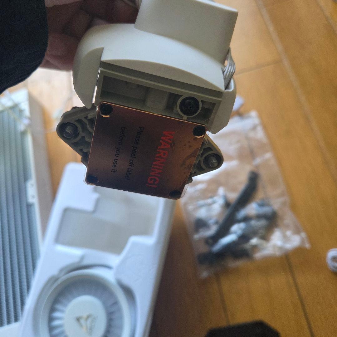 PC用ファン・クーラー ARCTIC LIQUID FREEZER III280 A-RGB WHITE