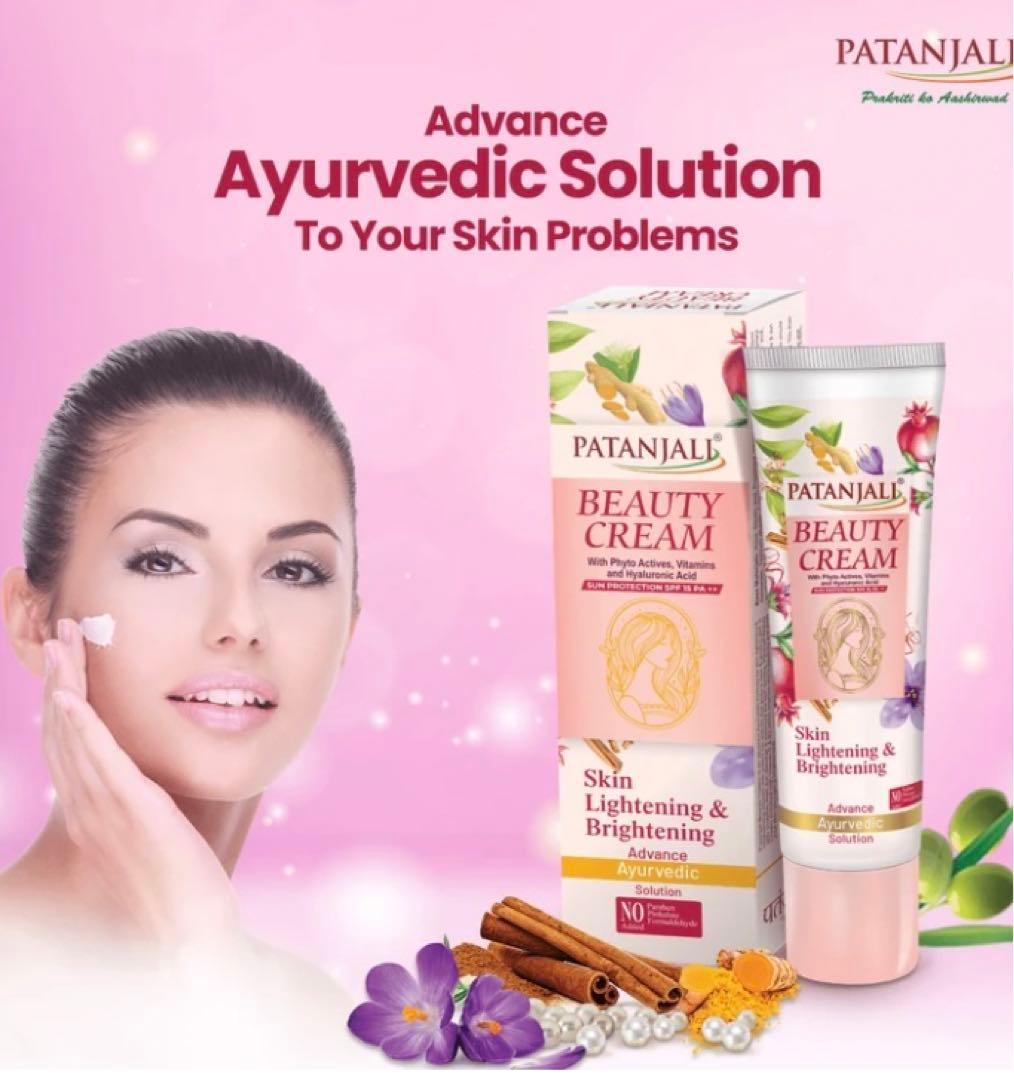 Patanjali Beauty Creamビューティクリーム 50g×2pc