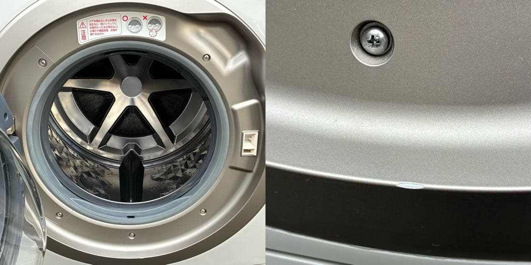パナソニック　ドラム洗濯機　NA-VX900BL　2021年製　11kg/6kg