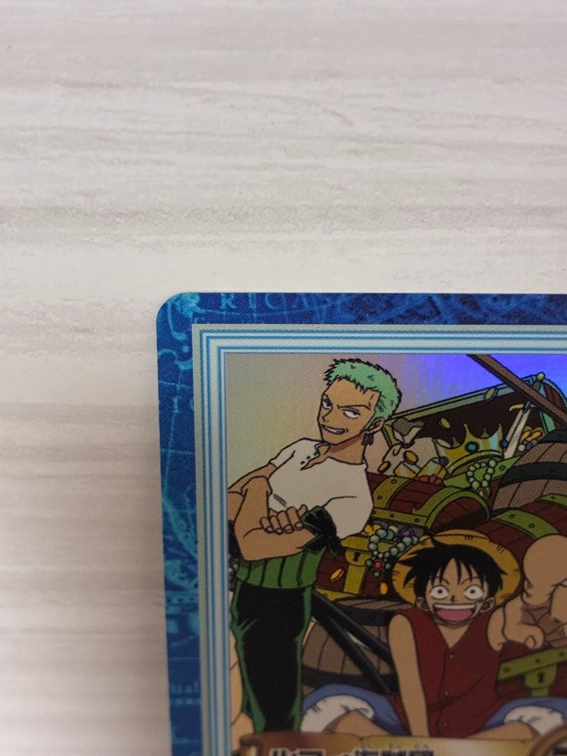 【ワンピースカードダス】S01 ルフィ海賊団 海賊の宴