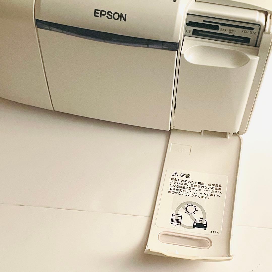 【ジャンク品】EPSON エプソン カラリオミー E-200 写真専用プリンター