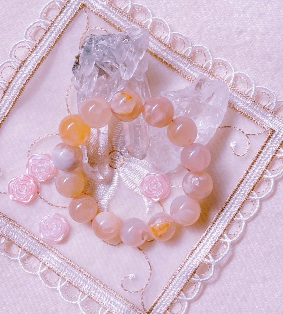 桜瑪瑙　高品質　大玉ブレスレット