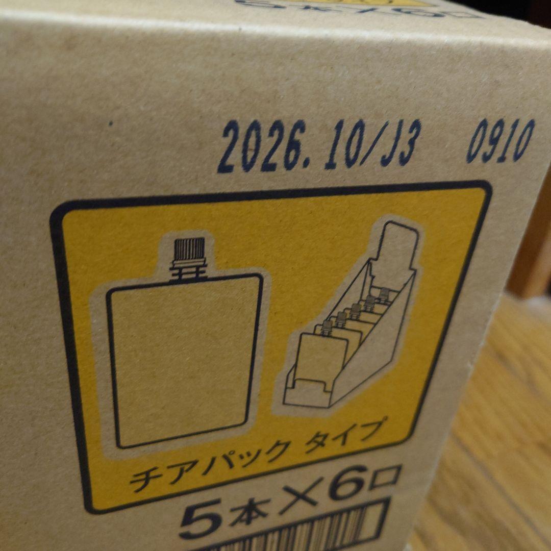 らくらく服用ゼリー 200g×30個