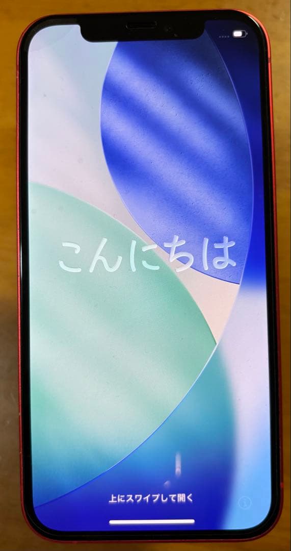イーサン⭐︎iPhone12