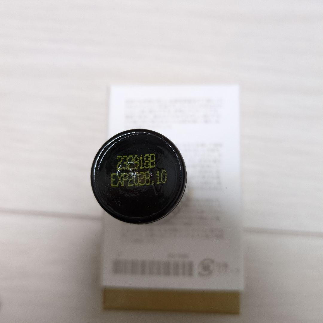 doTERRA　ジャスミン　新品未使用